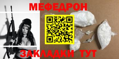 соль курить ск Пыть-Ях