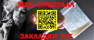 соль курить ск Пыть-Ях