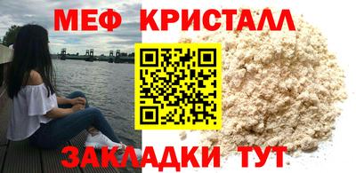 соль курить ск Пыть-Ях