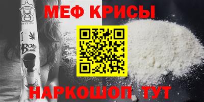 прущая мука Пугачёв