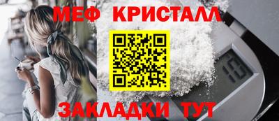 соль курить ск Пыть-Ях