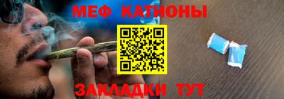 скорость mdpv Пушкино