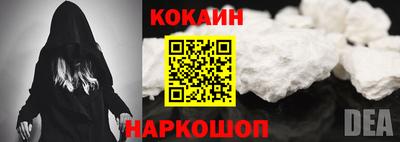 соль курить ск Пыть-Ях