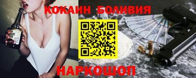 скорость mdpv Пушкино