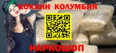прущая мука Пугачёв