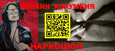 скорость mdpv Пушкино