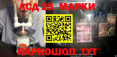 скорость mdpv Пушкино