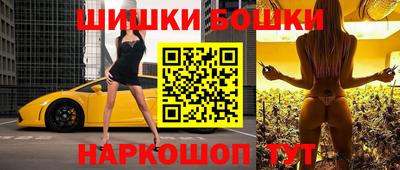 скорость mdpv Пушкино