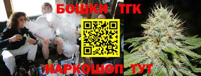 соль курить ск Пыть-Ях