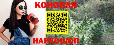соль курить ск Пыть-Ях