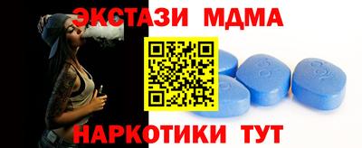 скорость mdpv Пушкино