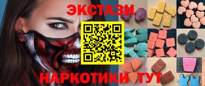 скорость mdpv Пушкино