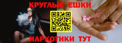 прущая мука Пугачёв