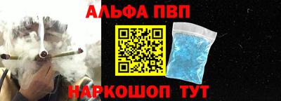 прущая мука Пугачёв