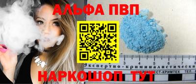 скорость mdpv Пушкино