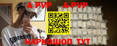 прущая мука Пугачёв