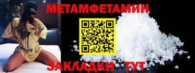 скорость mdpv Пушкино