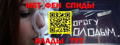 прущая мука Пугачёв