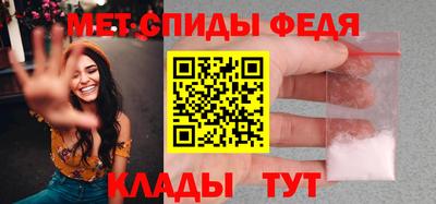 прущая мука Пугачёв