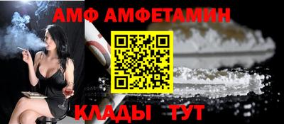 прущая мука Пугачёв