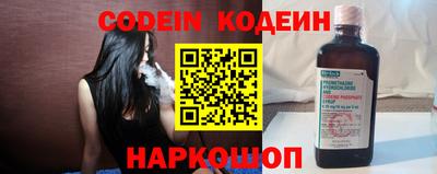 прущая мука Пугачёв