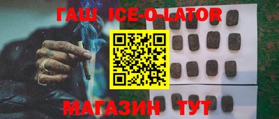 скорость mdpv Пушкино