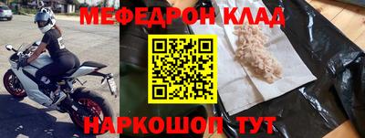 прущая мука Пугачёв