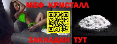 скорость mdpv Пушкино