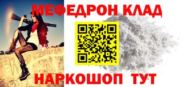 прущая мука Пугачёв