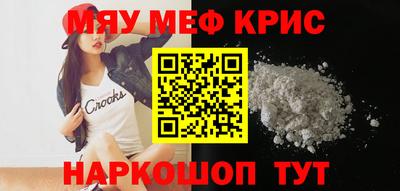 скорость mdpv Пушкино
