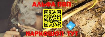 прущая мука Пугачёв